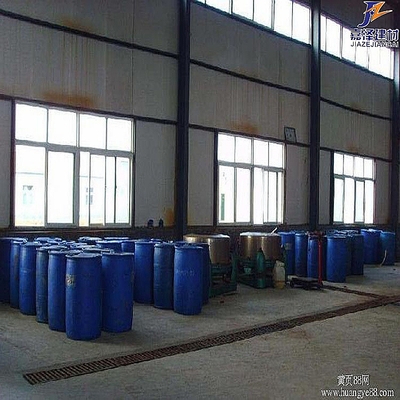 跨界創(chuàng)新 混凝土養(yǎng)護(hù)劑工廠的多元化探索與休閑食品的意外關(guān)聯(lián)